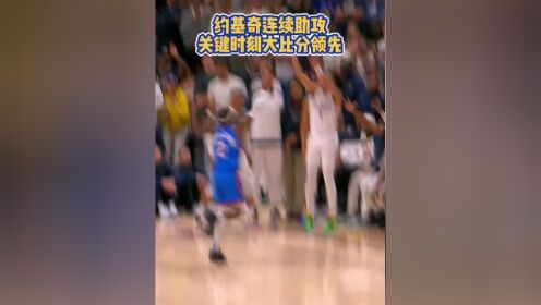 Faker在老鹰比赛中大比分领先，关键助攻引发热议！的简单介绍